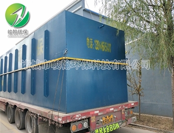 一体化新利在线开户-新利(中国)
