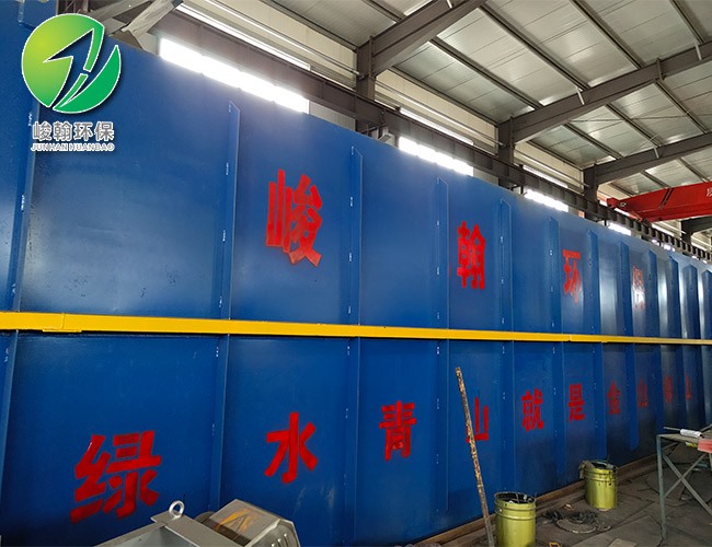 地埋式一体化新利在线开户-新利(中国)