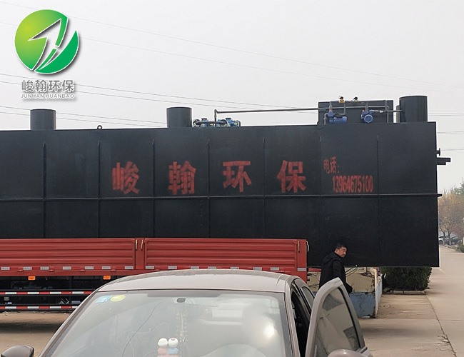一体化生活新利在线开户-新利(中国)