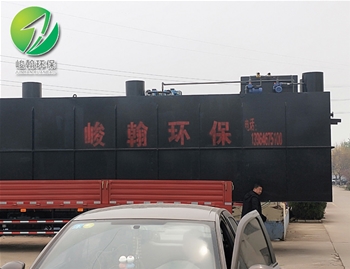 一体化生活新利在线开户-新利(中国)

