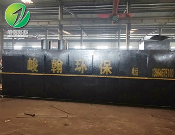 地埋式新利在线开户-新利(中国)
