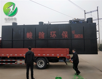 生活新利在线开户-新利(中国)
