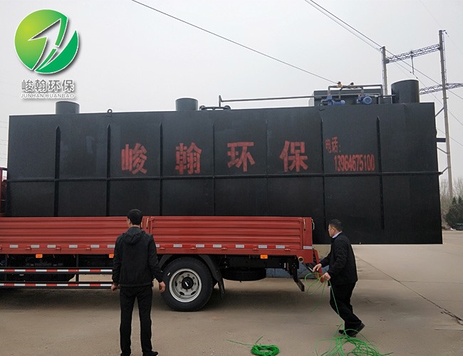 生活新利在线开户-新利(中国)