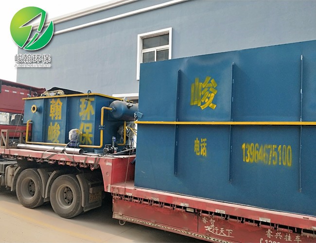 生活新利在线开户-新利(中国)