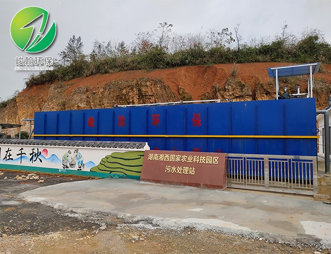 科技园生活新利在线开户-新利(中国)