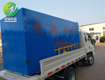 屠宰新利在线开户-新利(中国)
