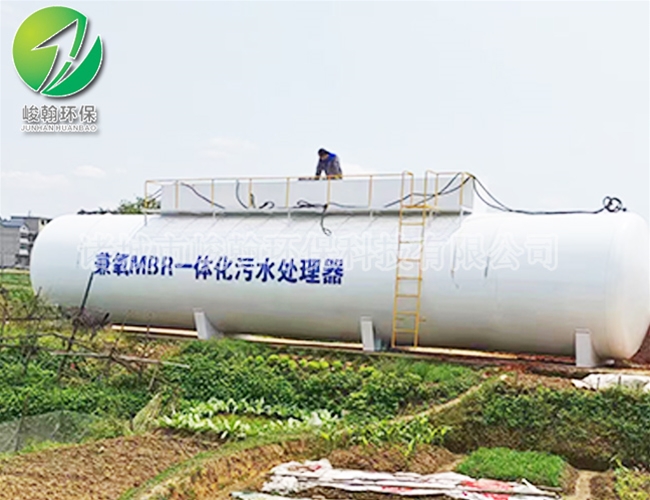 一体化生活新利在线开户-新利(中国)
