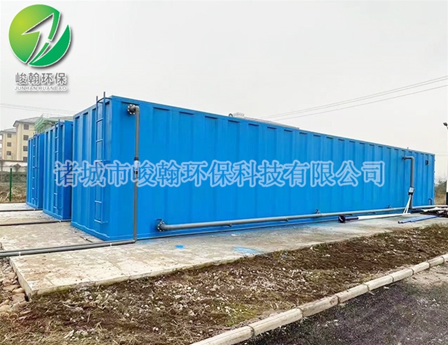 一体化生活新利在线开户-新利(中国)