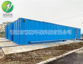 一体化生活新利在线开户-新利(中国)
