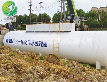 一体化生活新利在线开户-新利(中国)
